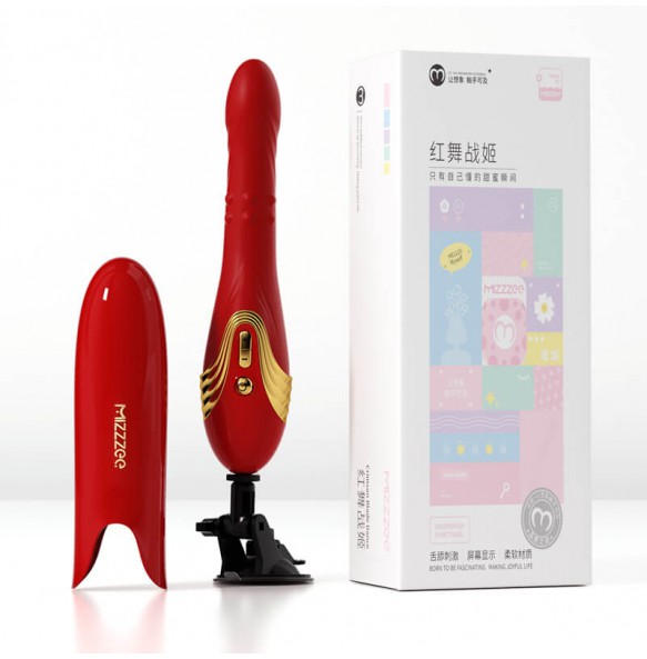 MizzZee - Red Dance Warriors Thrusting Beads Vibrator (Smart APP Model - Chargeable) MizzZee - Red Dance Warriors Thrusting Beads Vibrator (Smart APP Model - Chargeable)